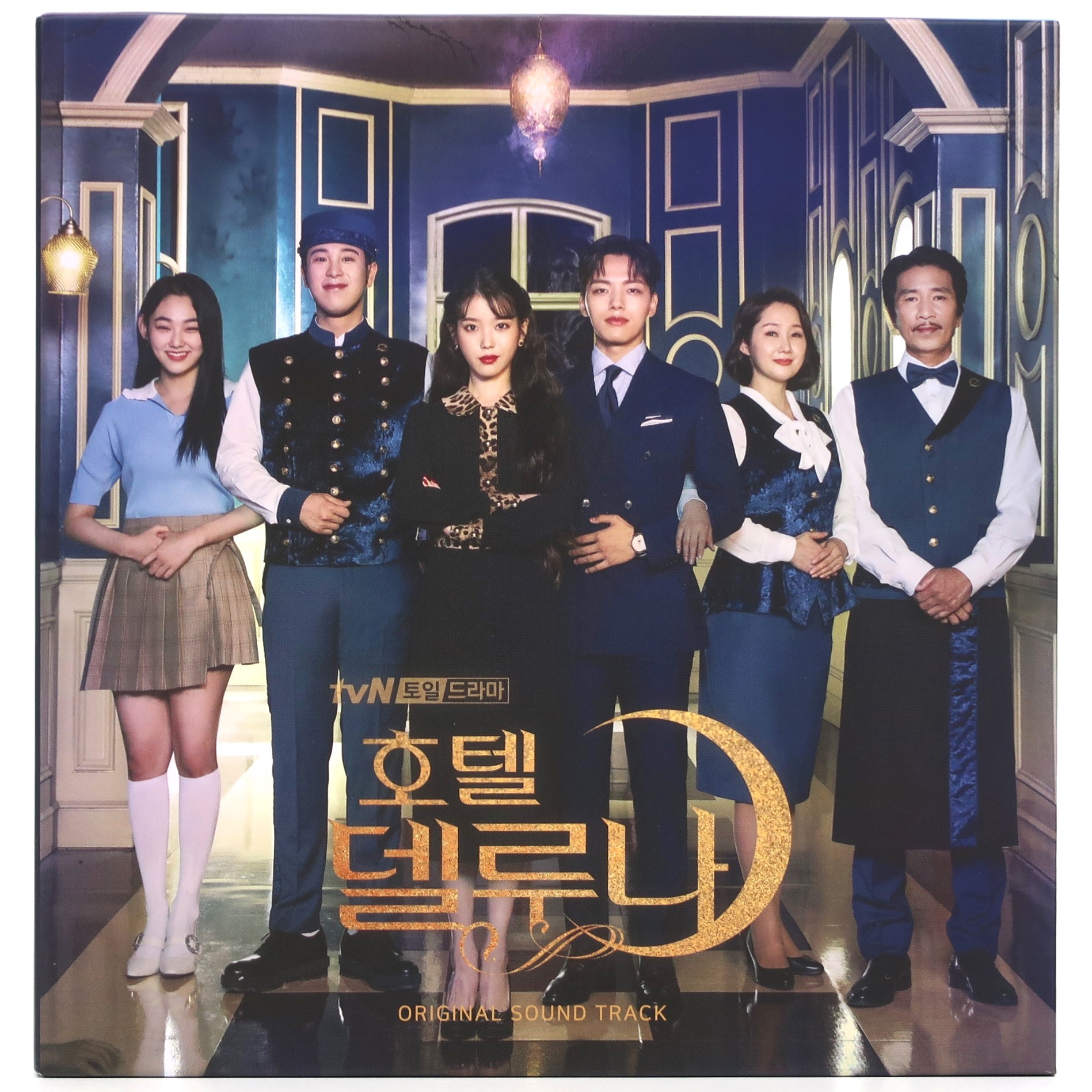 Hotel del Luna Original Soundtrack CD K-Drama 2019 OST Korea Heize