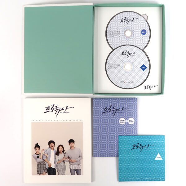 IMG_2218 The Producers Original Soundtrack Special Edition CD KBS K-Drama 2015 OST Korea
