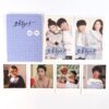 IMG_2220 The Producers Original Soundtrack Special Edition CD KBS K-Drama 2015 OST Korea