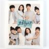 IMG_2222 The Producers Original Soundtrack Special Edition CD KBS K-Drama 2015 OST Korea