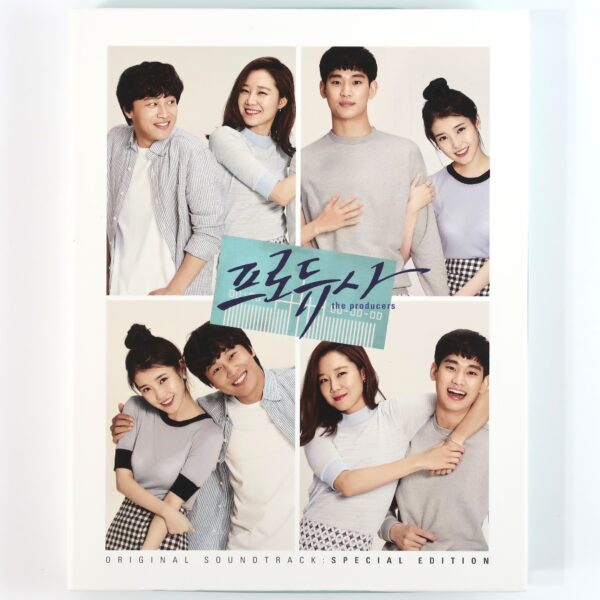IMG_2222 The Producers Original Soundtrack Special Edition CD KBS K-Drama 2015 OST Korea