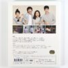 IMG_2223 The Producers Original Soundtrack Special Edition CD KBS K-Drama 2015 OST Korea