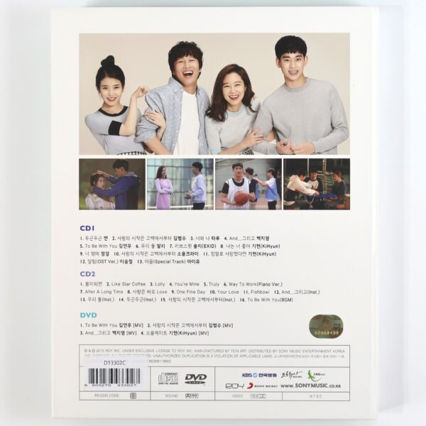 IMG_2223 The Producers Original Soundtrack Special Edition CD KBS K-Drama 2015 OST Korea