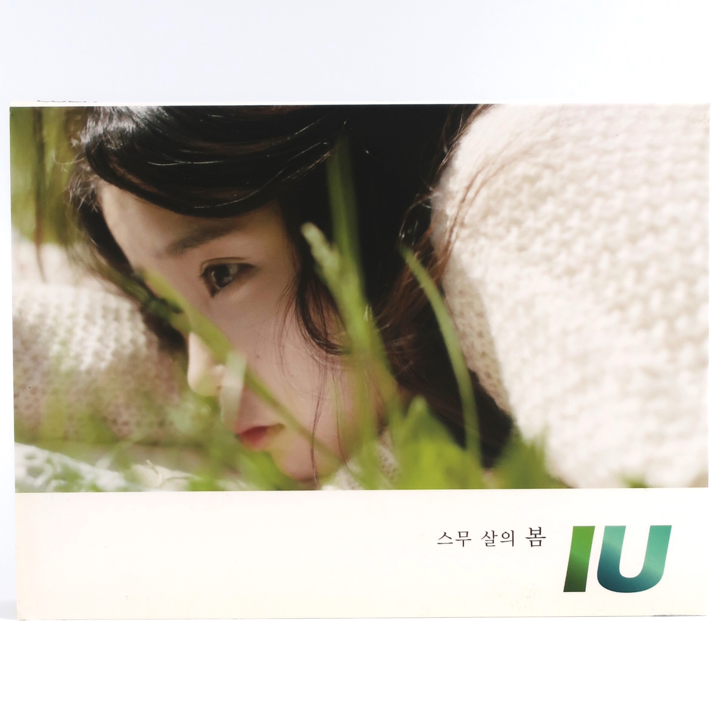 IU - Spring of a Twenty Year Old CD Album 2012 K-Pop - Korea Disco