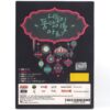 Pungdeng-E - Go Signed To Bae Seul Ki 1st Album CD Promo K-Pop 2013
