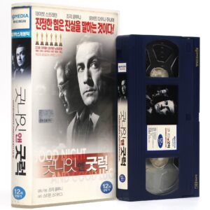 Good Night, and Good Luck. (2005) Korean Late VHS [NTSC] Korea George Clooney