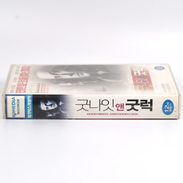 Good Night, and Good Luck. (2005) Korean Late VHS [NTSC] Korea George Clooney