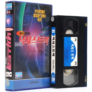 Star Trek: Generations (1994) Korean VHS Rental [NTSC] Korea [read]