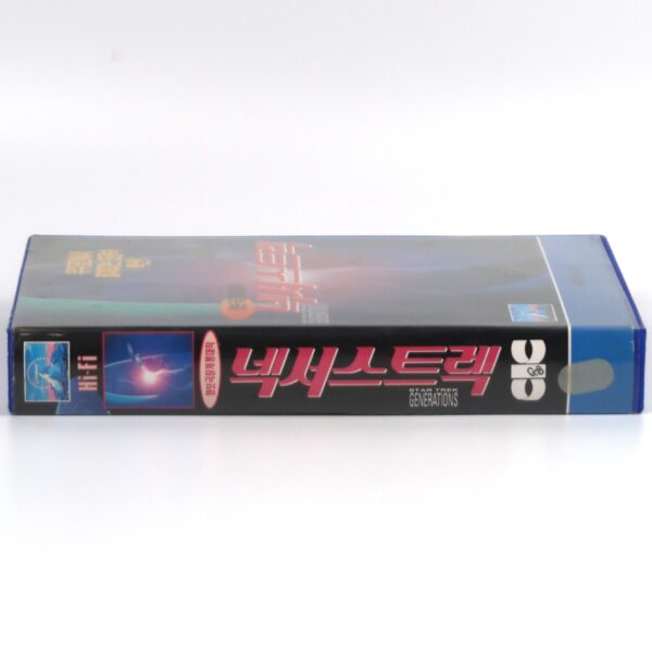 Star Trek: Generations (1994) Korean VHS Rental [NTSC] Korea [read]
