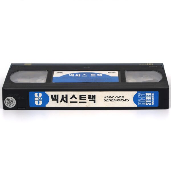 Star Trek: Generations (1994) Korean VHS Rental [NTSC] Korea [read]