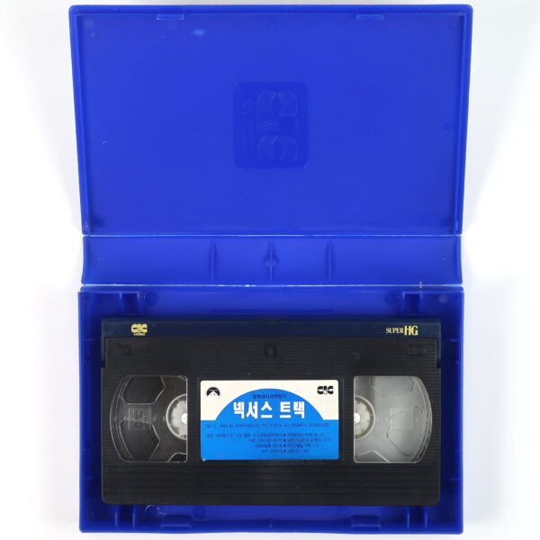 Star Trek: Generations (1994) Korean VHS Rental [NTSC] Korea [read]