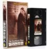 The Elephant Man (1980) Korean VHS Rental [NTSC] Korea David Lynch