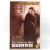 The Elephant Man (1980) Korean VHS Rental [NTSC] Korea David Lynch
