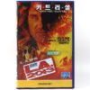 Escape From L.A. (1996) Korean VHS Rental [NTSC] Korea John Carpenter