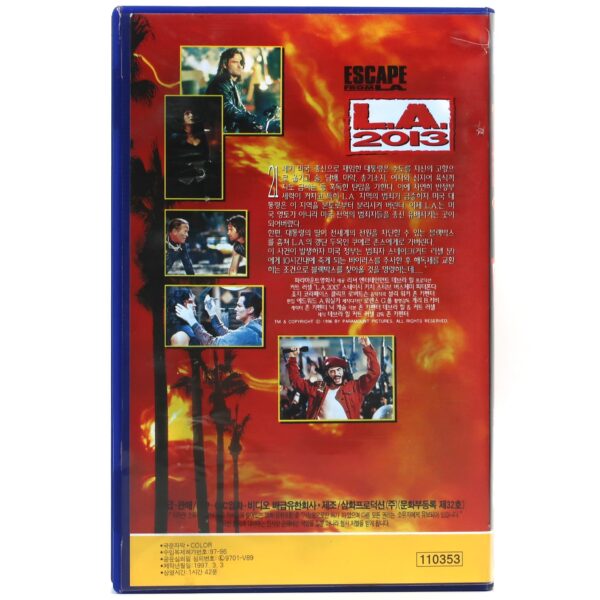 Escape From L.A. (1996) Korean VHS Rental [NTSC] Korea John Carpenter
