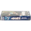 Gator Bait (1973) Korean VHS Rental [NTSC] Korea Exploitation Hixploitation B
