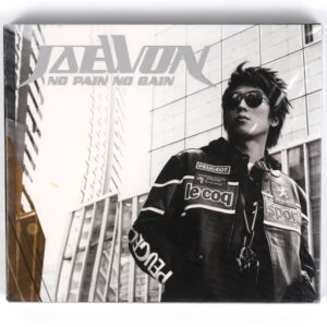 Jaewon - No Pain No Gain CD Album Sealed K-Pop 2005 Lee Jae-won H.O.T JTL