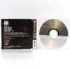 50 Cent - In Da Club Korean Single CD Promo Korea