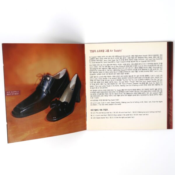 Air Supply x Kumgang: Best of Best Korean Album CD Korea Promo