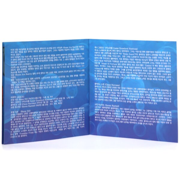 Aqua - Aquarium Korean Special Picture Disc Album CD Korea Slipcase