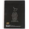 IMG_9837 Block B - Blockbuster Signed Autographed CD Album 2012 K-Pop