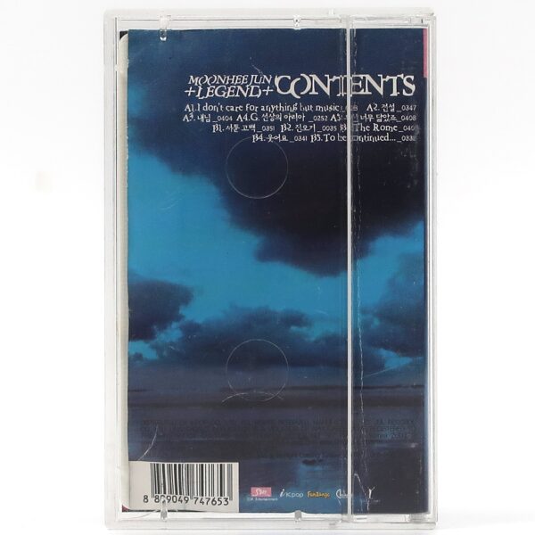 Moon Hee Jun - Legend Cassette Tape 2003 K-Pop Korea H.O.T