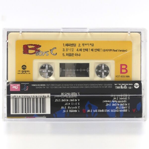 Bad Boys Circle - B Boys' C Cassette Tape 90s Korea Punk Rock SM Entertainment