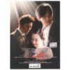 IMG_2365 Five Fingers Soundtrack CD Promo K-Drama 2012 OST K-Pop Korea