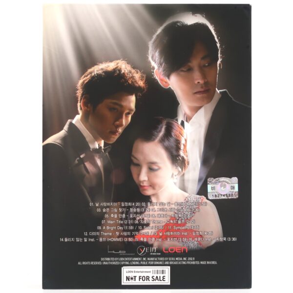 IMG_2365 Five Fingers Soundtrack CD Promo K-Drama 2012 OST K-Pop Korea