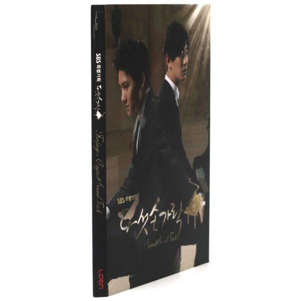 IMG_2366 Five Fingers Soundtrack CD Promo K-Drama 2012 OST K-Pop Korea