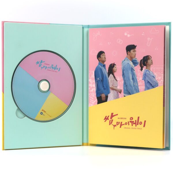 IMG_2372 Fight for My Way Original Soundtrack CD KBS K-Drama 2017 OST K-Pop Korea