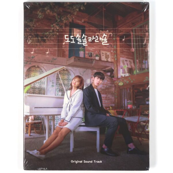 Do Do Sol Sol La La Sol Original Soundtrack CD Sealed K-Drama K-Pop 2020 OST