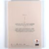 More Than Friends Original Soundtrack CD Sealed JTBC K-Drama OST 2020 Korea