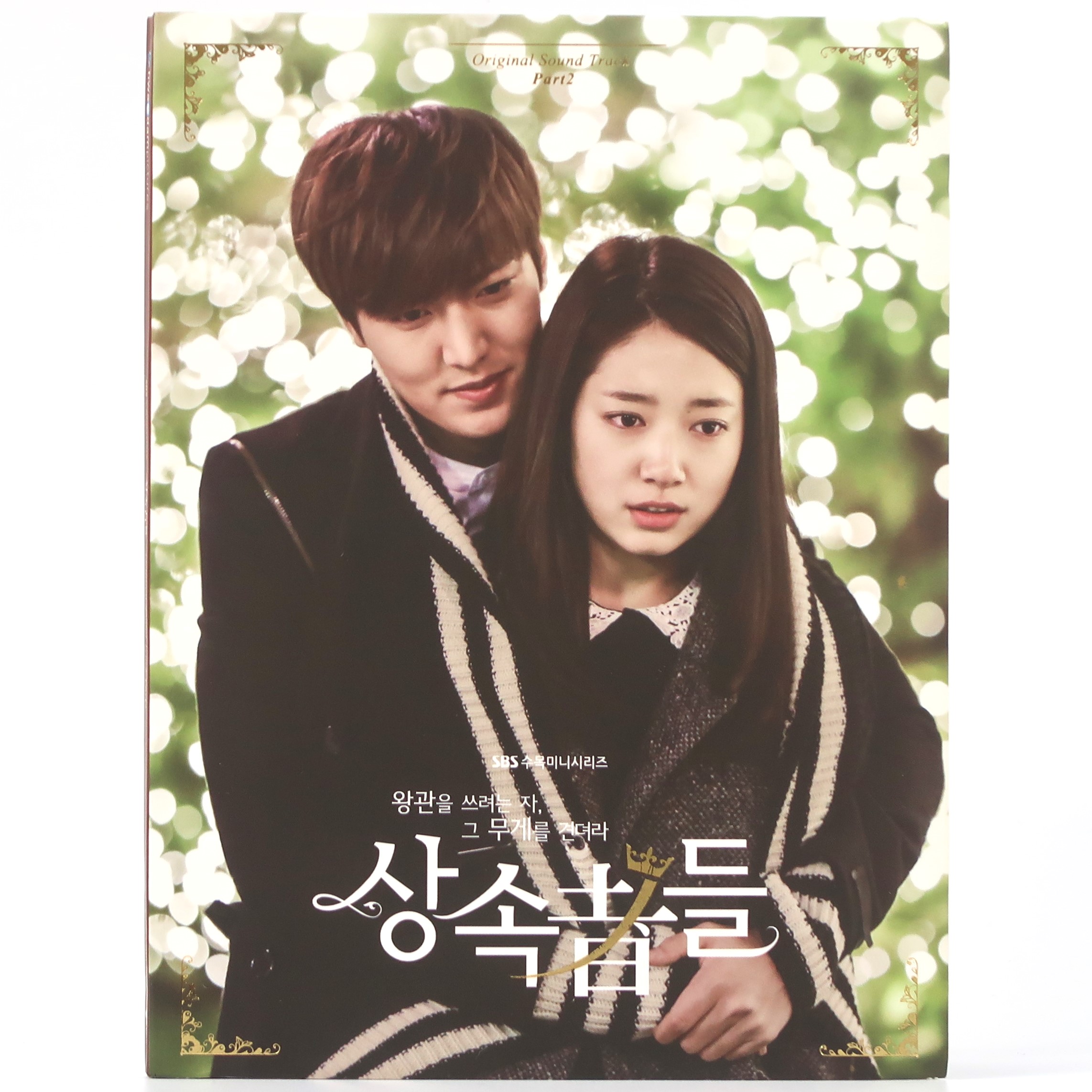 The Heirs Original Soundtrack Part 2 CD K-Drama OST 2013 Korea K