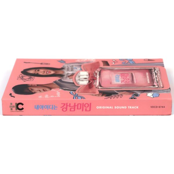 IMG_2487 Gangnam Beauty Original Soundtrack CD JTBC K-Drama OST 2018 Korea Weki Meki