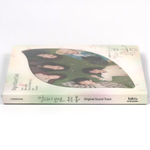 IMG_2546 At a Distance, Spring Is Green Original Soundtrack CD Sealed KBS K-Drama OST