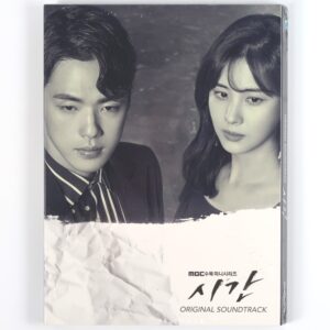 IMG_2548 Time Original Soundtrack CD Sealed MBC K-Drama OST Promo 2018 K-Pop Korea 시간