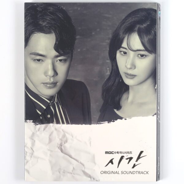 IMG_2548 Time Original Soundtrack CD Sealed MBC K-Drama OST Promo 2018 K-Pop Korea 시간