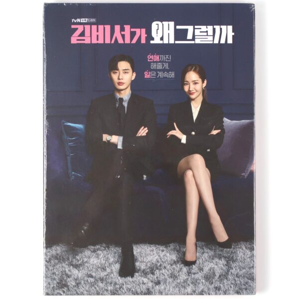 What's Wrong with Secretary Kim Original Soundtrack CD Sealed K-Drama OST 2018