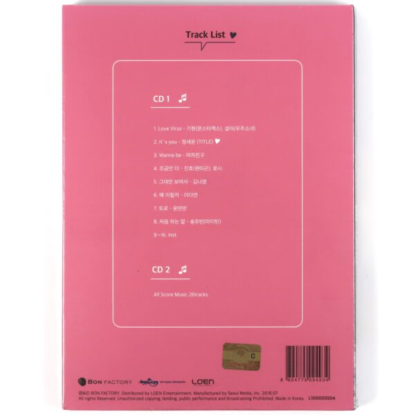 What's Wrong with Secretary Kim Original Soundtrack CD Sealed K-Drama OST 2018