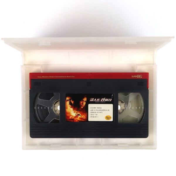 Ghost Rider (2007) Korean Late VHS Rental [NTSC] Korea Nicolas