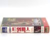 Twin Peaks: Fire Walk with Me (1992) Korean VHS [NTSC] Korea David Lynch