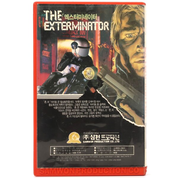 The Exterminator (1980) Korean VHS [NTSC] Korea Cult Action