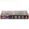 Convict Women (1974) Korean VHS [NTSC] Korea Thunder County Women in Prison