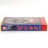 Prison (1987) Korean VHS Rental [NTSC] Korea Horror Viggo Mortensen Kill Night