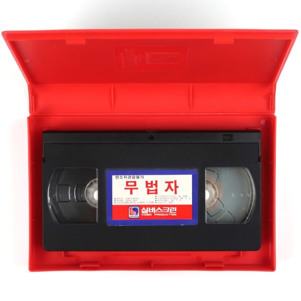 Alien Outlaw (1985) Korean VHS Rental [NTSC] Korea Cult Sci-Fi Action Rare