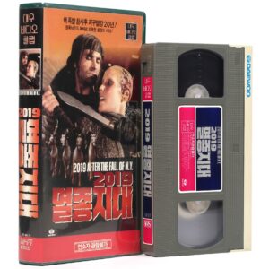 2019: After the Fall of New York (1983) Korean VHS [NTSC] Korea Post Apocalypse