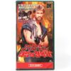 Raiders of the Sun (1992) Korean VHS [NTSC] Korea Post Apocalypse