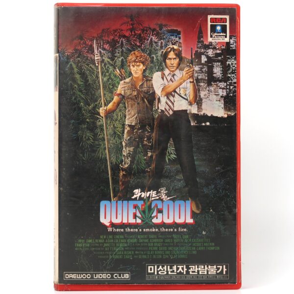 Quiet Cool (1986) Korean VHS [NTSC] Korea James Revar 80s Action [read]