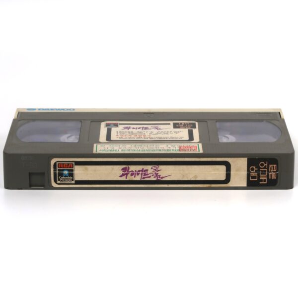 Quiet Cool (1986) Korean VHS [NTSC] Korea James Revar 80s Action [read]
